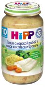 ХиппПюре ЛапшаМорскРыбСоусСливСоус 220гр 335