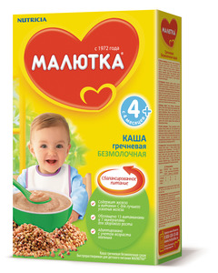 МалюткаКашаБ/Мол 250г Греч с 4мес