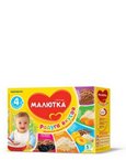 МалюткаКашаМол РадугаВкусов 5*35 Мультипак с 4мес
