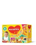 МалюткаКашаМол РадугаВкусов 5*35 Мультипак с 6мес