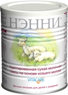 МолСмесь 400г НЭННИ КозьеМолоко с рожд