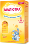 МолСмесь 350г МАЛЮТКА 1 ИСТР новая с рожд