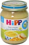 Хипп пюре СЛАД КУКУР КАРТ ИНДЕЙ 125гр 6203