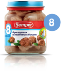 СэмперПюре 135г ФрикаделькиИзТелятБульон 4258 с 8 мес