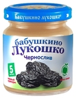 БабЛукПюре100г Чернослив 5м