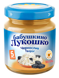 БабЛукПюреТ100г ЧерносливТворог 5 м