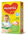 МалюткаКашаБ/Мол 250г Рис с 4мес