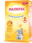 МолСмесь 350г МАЛЮТКА 2 ИСТР 6м