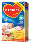 МалюткаКашаМол 200г 7злак Мелисса с 6 мес