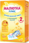 МолСмесь 350г МАЛЮТКА 2 Плюс ИСТРА ГРЕЧКА с 4 мес