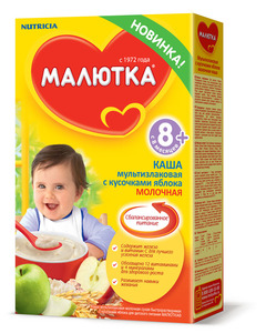 МалюткаКашаМол 200г МультизлакКусочЯбл с 8 мес