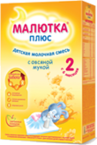 МолСмесь 350г МАЛЮТКА 2 Плюс ИСТРА ОВЕС с 4 мес