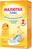 МолСмесь 350г МАЛЮТКА 2 Плюс ИСТРА ОВЕС с 4 мес
