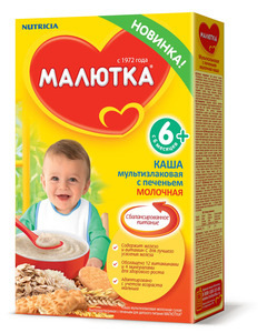МалюткаКашаМол 200г МультизлакПеченье с 6 мес