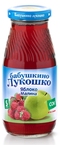 БабЛук сок ЯблМалинаМяк с 5 мес