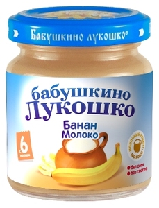 БабЛукПюре100г БананМол 5м