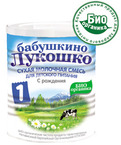 МолСмесь 400г БабЛук 1 Био 0-6 мес