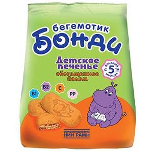 Печенье Бонди Бегемотик-обогащен йодом  200гр 5мес
