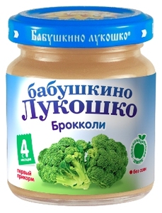 БабЛукПюре100г БрокколиКапуста 4 м  478