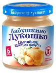 БабЛукПюре100г ЦыпленЦветКап с 6 мес