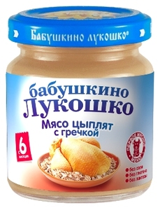 БабЛукПюре100г КурРяба(МясЦыпГреч)  7м  08