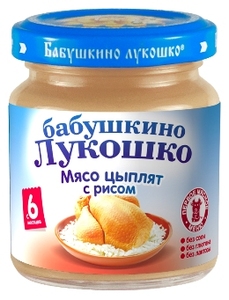 БабЛукПюре100г КурРяба(МясЦыпРис)  9м  226
