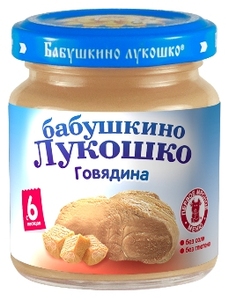 БабЛукПюре100г Говядина 391 с 8 мес