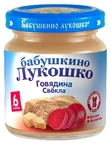 БабЛукПюре100г ГНОМИК(гов+свекла) 7м  036