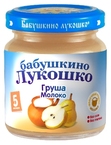 БабЛукПюре100г ГрушаМол 5м