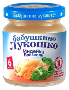 БабЛукПюре100г ИндейкаКапустаБрокколи с 6 мес