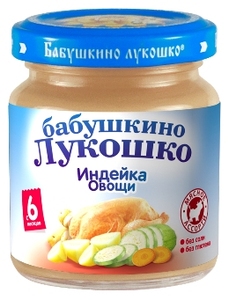 БабЛукПюре100г РагуОвощИндейка  6мес