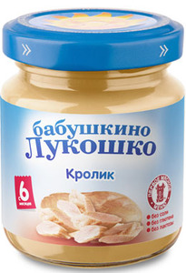 БабЛукПюре100г Кролик с 6 мес