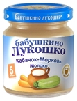 БабЛукПюре100г КабачкиМоркМол 5м  021