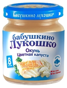 БабЛукПюре100г ОкуньЦветКап с 8 мес