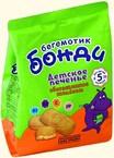 Печенье №3  ЖЕЛЕЗО
