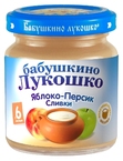 БабЛукПюреНеж 100г ЯблПерсикСливки  с 6 мес