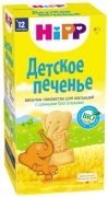 Печенье Хипп 150г ПервоеДет Беби 3551 с 12 мес