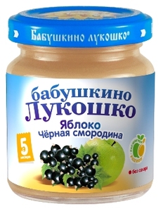 БабЛукПюре100г ЯблЧернСмород  5 м  019