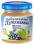 БабЛукПюре100г ЯблЧерника 5м