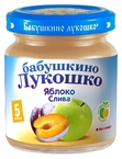 БабЛукПюре100г ЯблСлива  4м  058